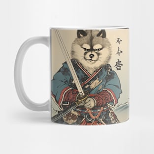 Siberian Husky ninja dog Mug